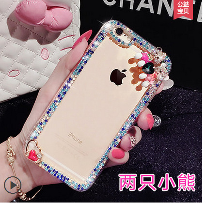 新款手機殼蘋果iPhone6鑲鉆保護套水鉆硬殼天鵝小熊鏈條款邊框殼批發・進口・工廠・代買・代購