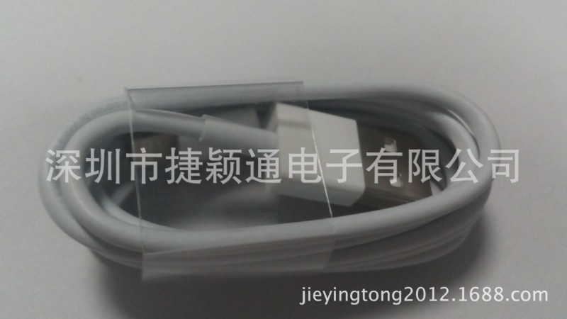 深圳廠傢直銷適合iphone6/6s手機數據線 5/6代帶編織一體i5數據線批發・進口・工廠・代買・代購