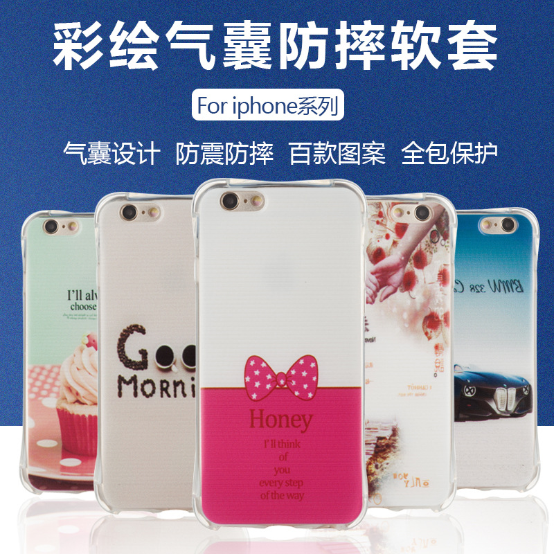 蘋果5S iPhone6/6Splus SE全包氣囊防摔彩繪手機殼卡通軟膠保護套批發・進口・工廠・代買・代購