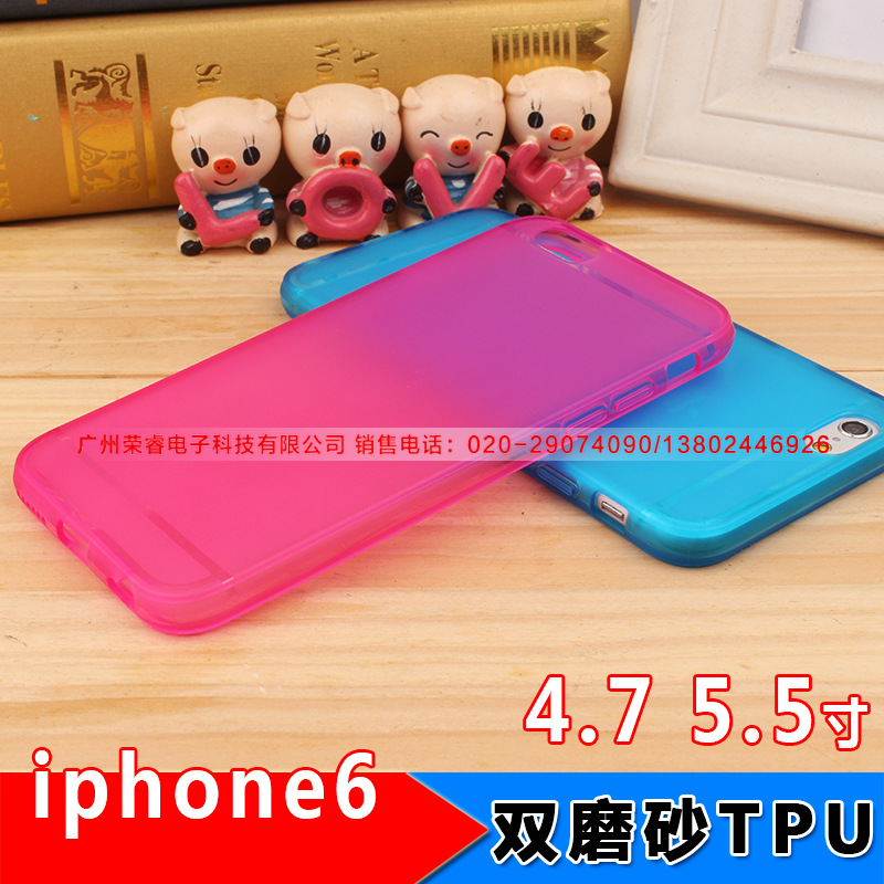iphone6s手機殼 蘋果6plus保護套全磨砂tpu 5.5寸 軟膠清水套現貨工廠,批發,進口,代購