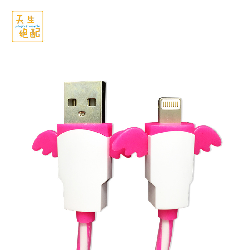 適用蘋果iPhone6手機數據線 炫彩2A多色天使翅膀快速充電線 批發工廠,批發,進口,代購