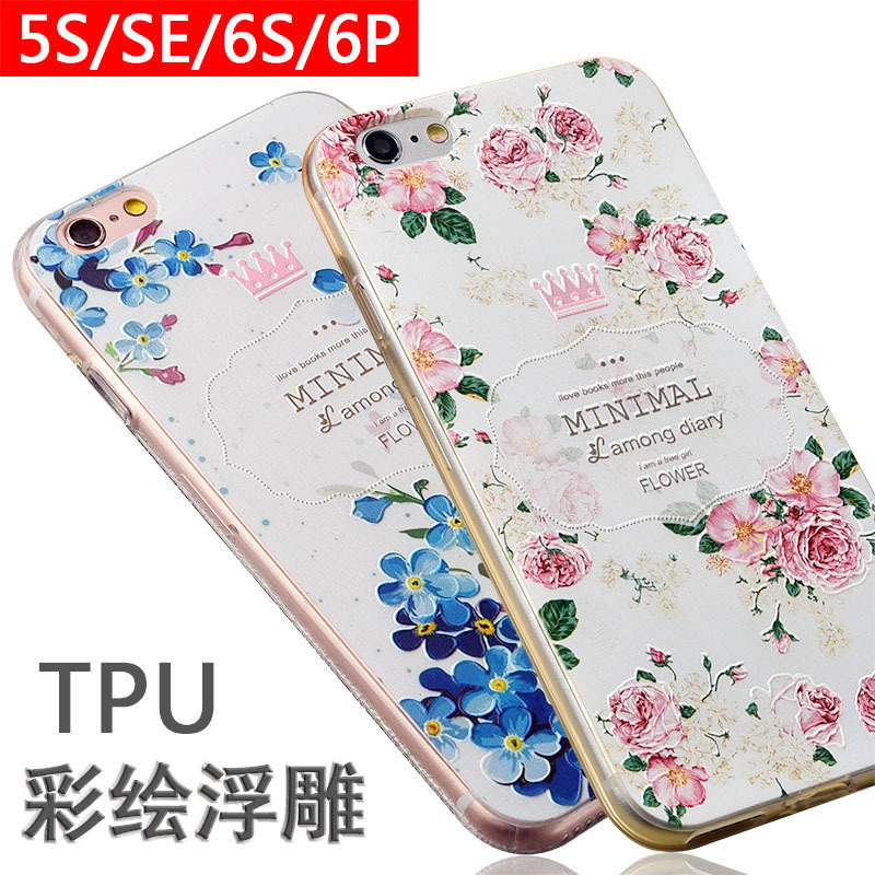 iphone6s手機殼蘋果7手機套彩繪浮雕手機保護殼套tpu矽膠套軟全包工廠,批發,進口,代購