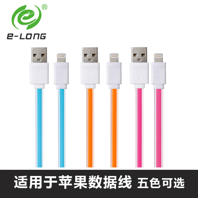 廠傢直銷蘋果手機數據線果凍線 適用於iPhone6/6plus半透明數據線工廠,批發,進口,代購