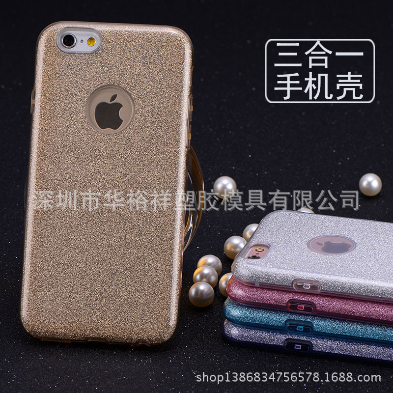 批發 閃粉蘋果iPhone6s手機殼 三合一閃粉手機保護套廠傢直銷批發・進口・工廠・代買・代購