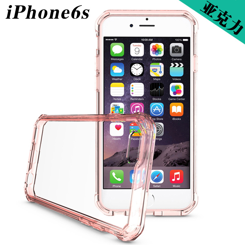 新款iphone6手機殼 防摔蘋果6s plus亞克力全包保護套二合一外殼工廠,批發,進口,代購