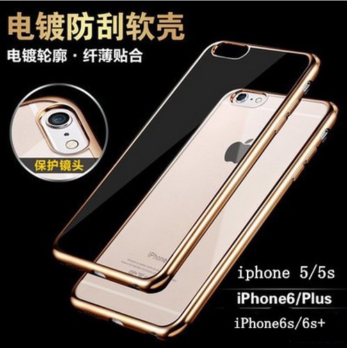 蘋果透明電鍍tpu套簡約iphone6手機殼 6plus蘋果iphone5s電鍍殼批發・進口・工廠・代買・代購