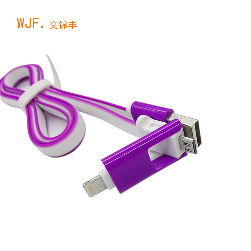 iPhone6數據線蘋果5安卓手機二合一數據線通用麵條數據線工廠,批發,進口,代購