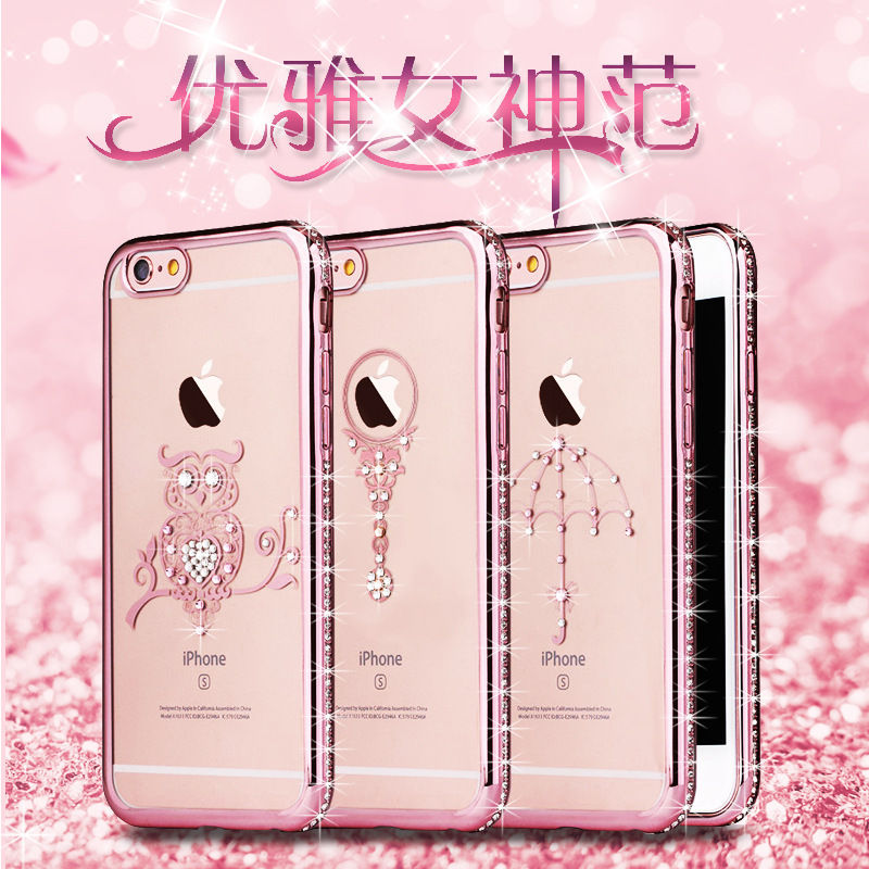 新款iphone6splus電鍍TPU水鉆軟殼星雅系列蘋果5鑲邊鉆手機殼批發工廠,批發,進口,代購