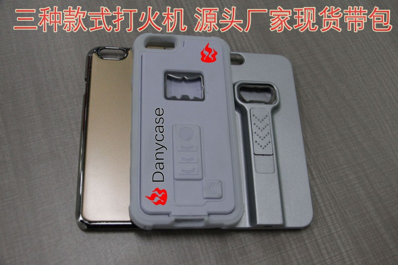 蘋果5/5s打火機保護殼 三星N5手機殼 iphone6手機保護套廠傢批發工廠,批發,進口,代購