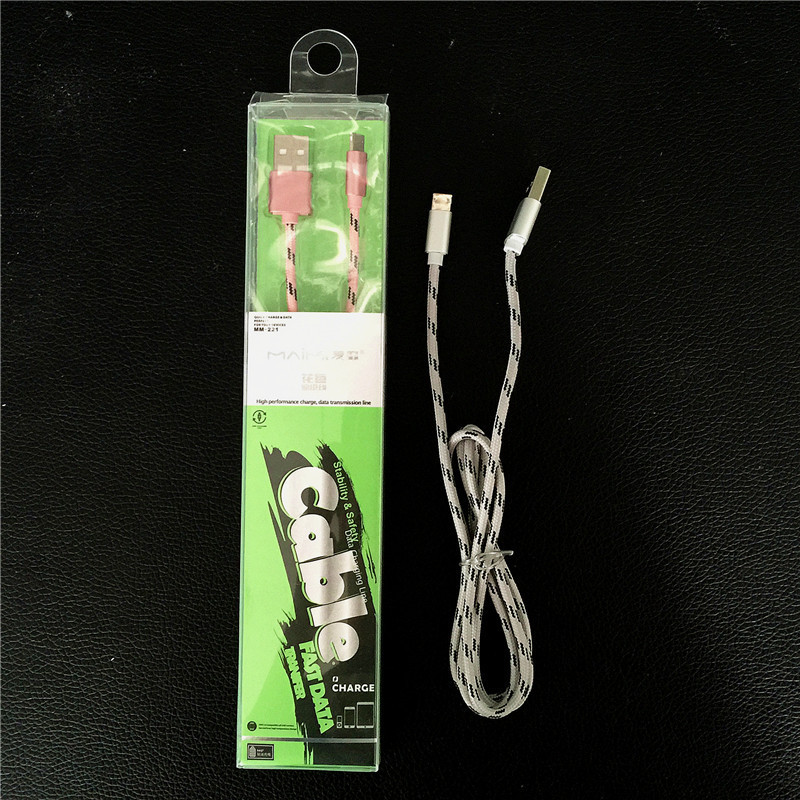麥靡適用於蘋果iPhone6 5s數據線 安卓通用編織尼龍雙麵插充電線工廠,批發,進口,代購