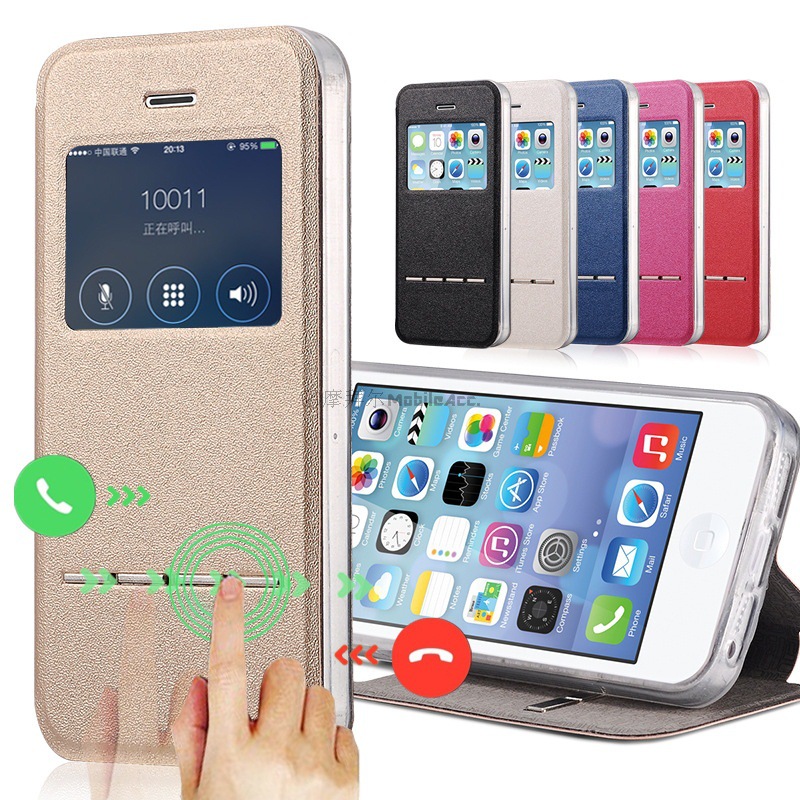 蘋果5手機殼iphone6 7plus真皮智能感應免翻蓋開窗保護套一件代發工廠,批發,進口,代購