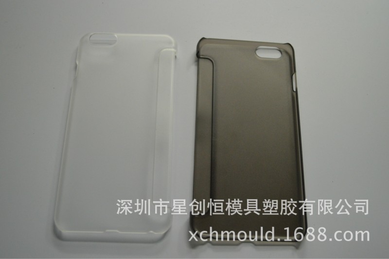 廠傢直銷iphone6 plus保護套耐磨防水iphone6雙邊夾貼磨砂保護套工廠,批發,進口,代購