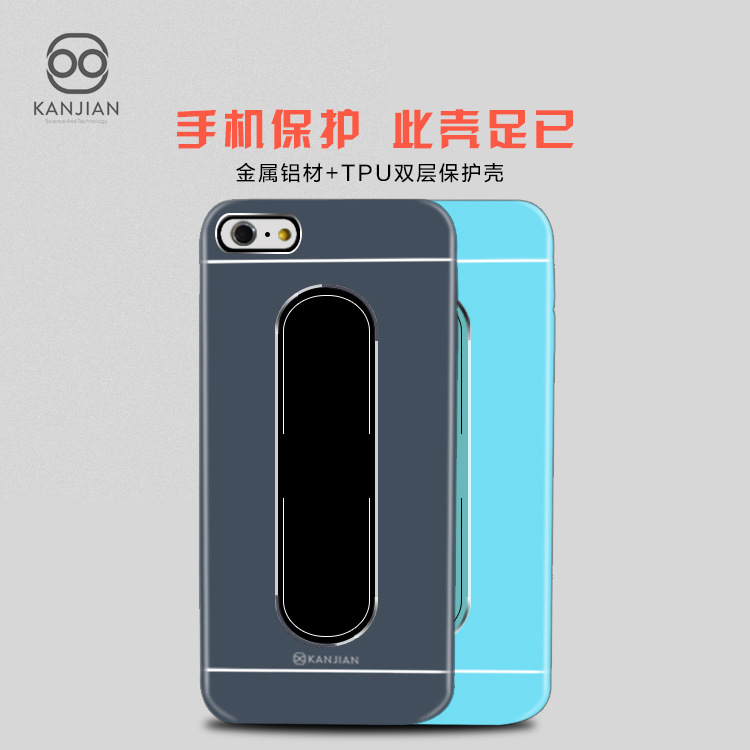 新款iphone6時尚手機殼帶支架 蘋果6sp金屬矽膠帶支架防摔保護套工廠,批發,進口,代購