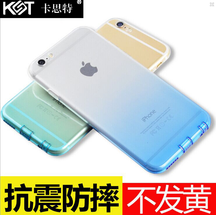 蘋果6S手機套iphone6S手機殼防塵塞簡約全包邊保護套保護殼新款工廠,批發,進口,代購