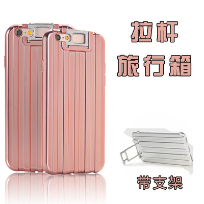 新款iphone6手機殼 電鍍tpu旅行行李箱保護套 6Splus支架外殼工廠,批發,進口,代購