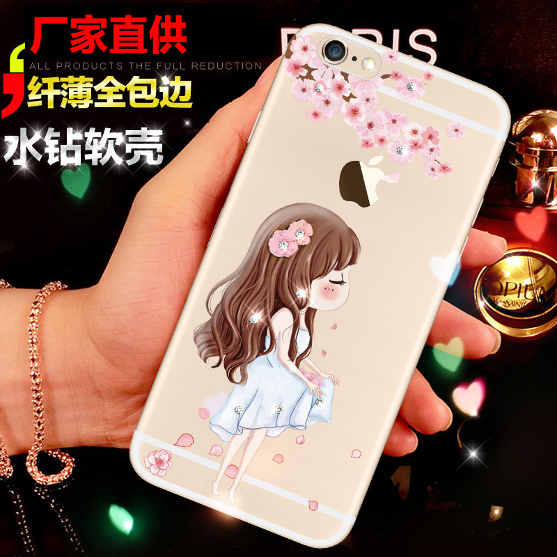 新款蘋果6/6splus手機殼全包防摔透明矽膠卡通水鉆iphone6/6splus工廠,批發,進口,代購