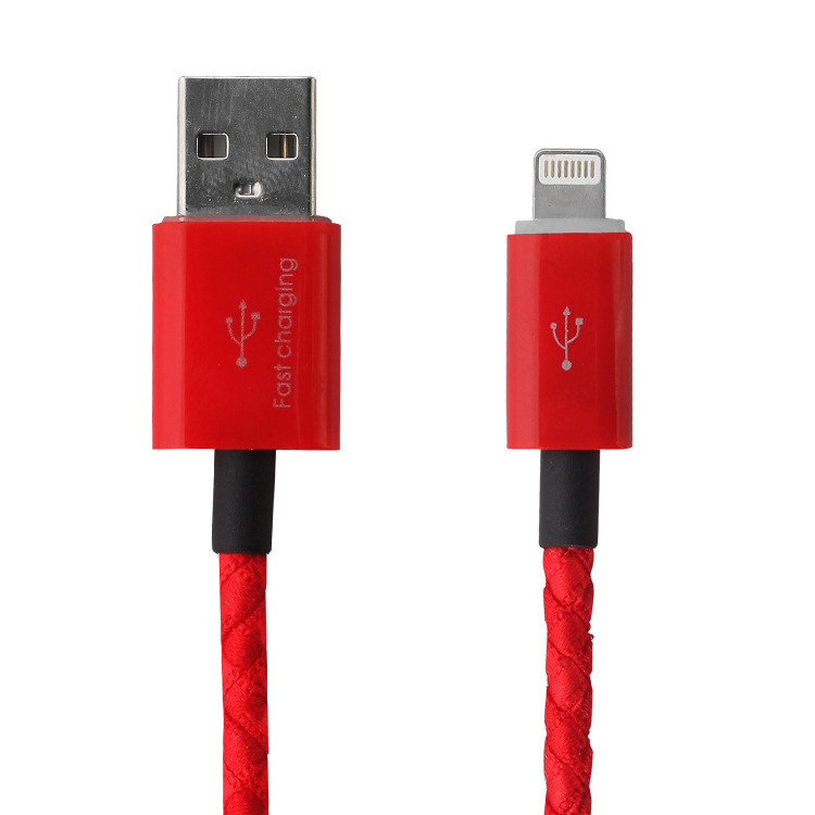 諾塔A10智能快速充電編織數據線 適用蘋果iphone6s/plus/5/6/ipad工廠,批發,進口,代購