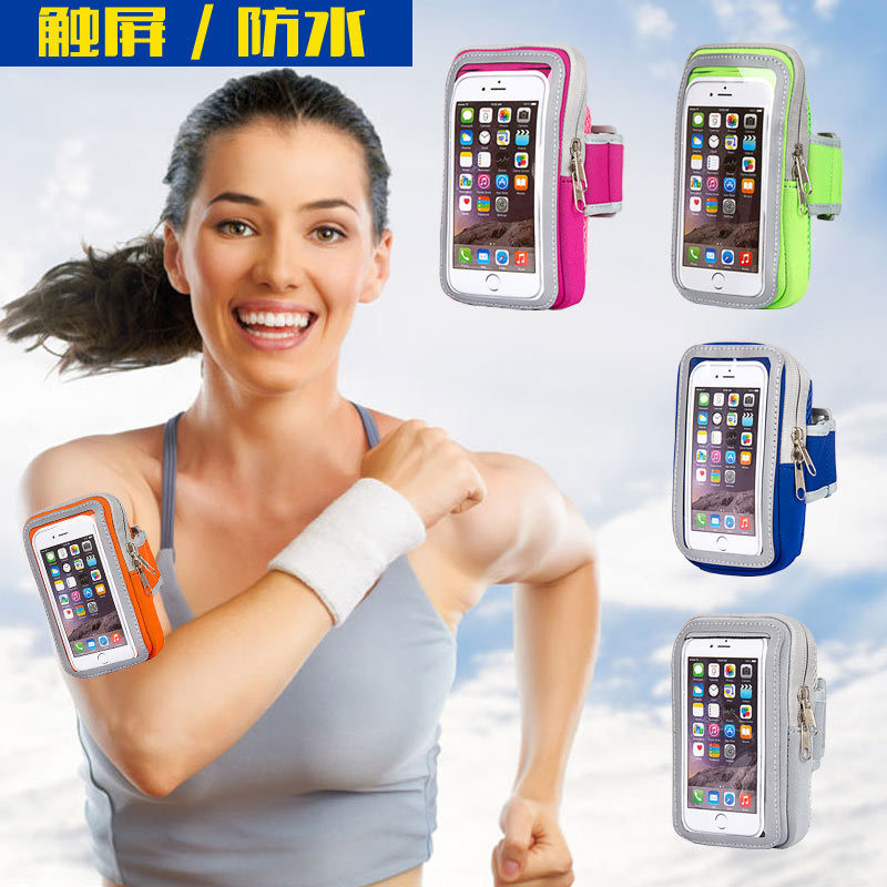 iphone6手機運動臂包戶外運動跑步手機臂帶 iphone6+臂包保護套工廠,批發,進口,代購