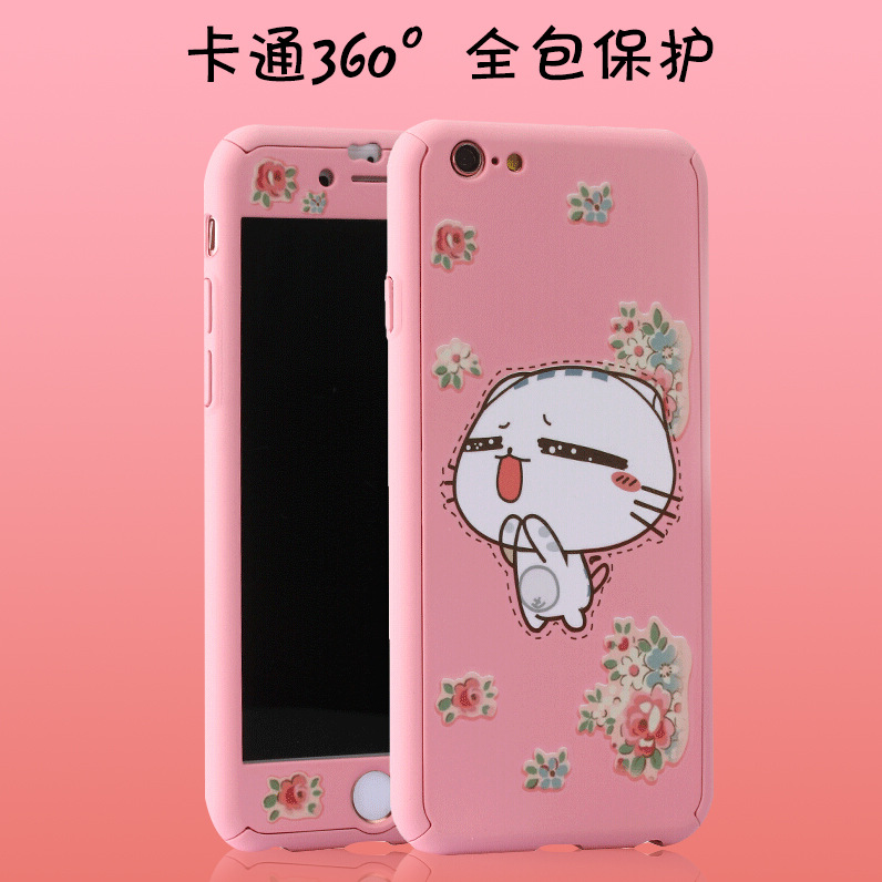 古純 iphone6手機殼全包 蘋果6splus保護套 i5手機套360度se卡通工廠,批發,進口,代購