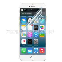 iphone6專用保PE保護膜模切沖型三天出貨現貨供應免費取樣前後貼工廠,批發,進口,代購