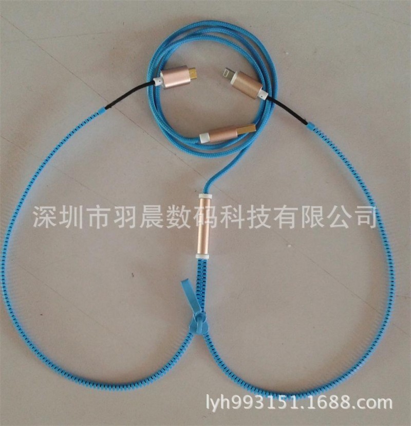 拉鏈數據線情侶搭檔創意5s IP6 多功能安卓充電線1拖2批發・進口・工廠・代買・代購
