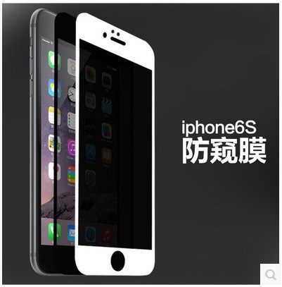 全屏防窺膜iPhone6鋼化玻璃膜 蘋果6plus手機貼膜保護膜4.7寸批發工廠,批發,進口,代購