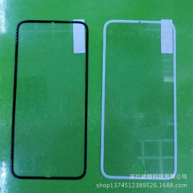iphone6 plus手機全覆蓋鋼化玻璃膜 iphone6 plus全屏防爆貼膜工廠,批發,進口,代購