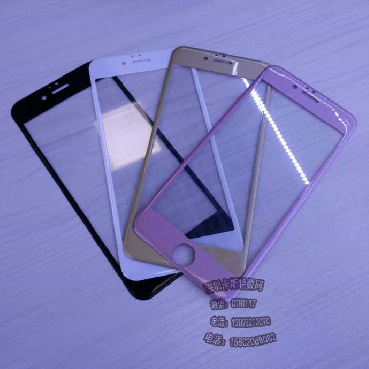 iphone6 plus 鋼化玻璃膜蘋果6s手機膜3D曲麵全屏覆蓋碳纖維工廠,批發,進口,代購