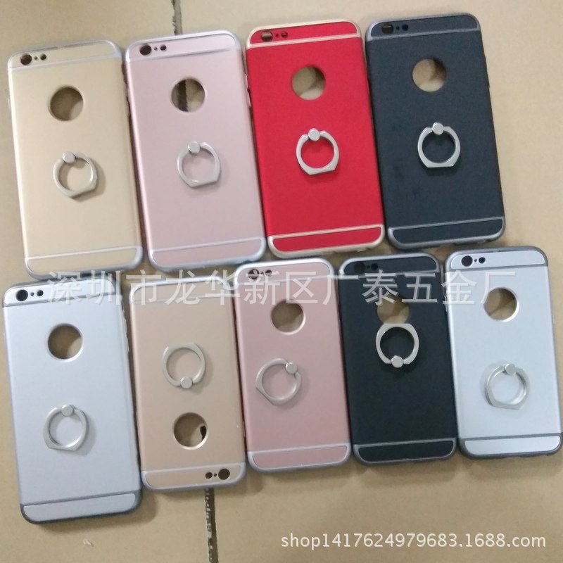 iphone6S手機殼 360支架指環扣平果6plus電鍍三件套指環扣工廠,批發,進口,代購
