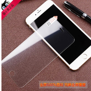 蘋果iphone6 4.7寸弧度鋼化玻璃膜i6plus透明全屏全覆蓋手機貼膜工廠,批發,進口,代購
