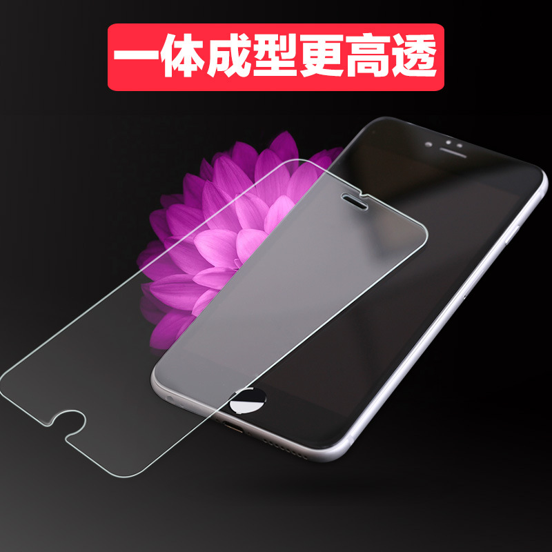 iphone6手機鋼化膜 蘋果6splus2.5d弧邊抗藍光手機膜 防暴玻璃膜工廠,批發,進口,代購