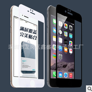 iPhone6鋼化玻璃膜 6plus手機貼膜 4.7寸全屏覆蓋黑白色彩色鋼化批發・進口・工廠・代買・代購