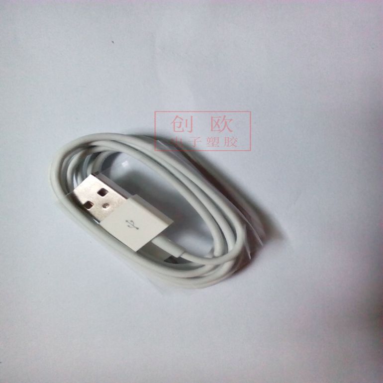 iphone6數據線 蘋果六數據線 手機數據線 蘋果6批發・進口・工廠・代買・代購