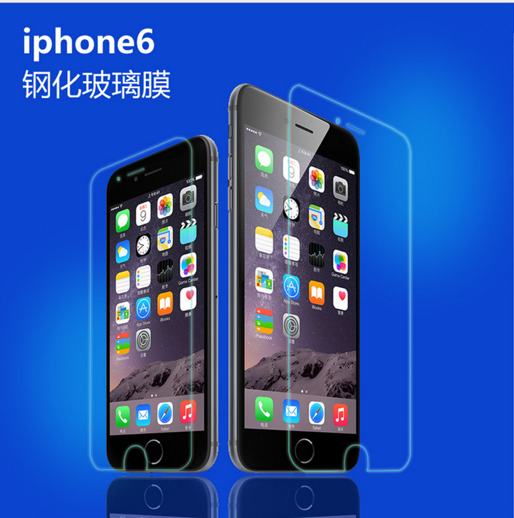 批發蘋果6代手機鋼化膜iPhone64.7鋼化手機貼膜iphone6 plus批發・進口・工廠・代買・代購