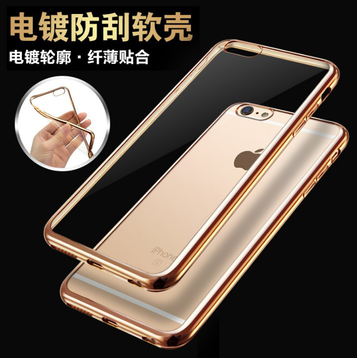 蘋果6s手機殼玫瑰金tpu電鍍 iphone6 plus超薄全包4.7手機殼新款批發・進口・工廠・代買・代購