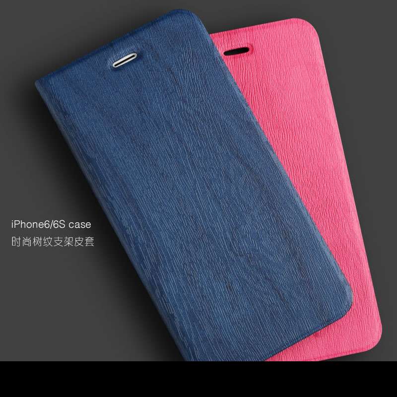 蘋果6手機殼iPhone6s保護套超薄6/6s防摔外殼4.7寸翻蓋皮套工廠,批發,進口,代購
