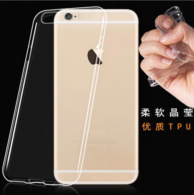 隱形超薄透明tpu蘋果6s手機殼iphone6s手機套保護套6plus簡約外殼工廠,批發,進口,代購