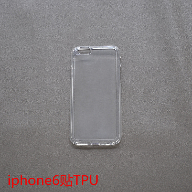 iphone6 4.7TPU貼皮凹槽素材蘋果6手機殼素材IPHONE6TPU素材工廠,批發,進口,代購