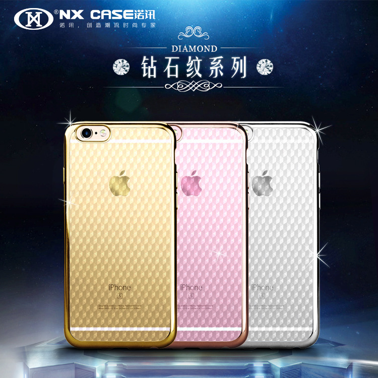 廠傢直銷nxcase I6  4.7鉆石紋電鍍彩色無水口無夾模線TPU 保護套批發・進口・工廠・代買・代購