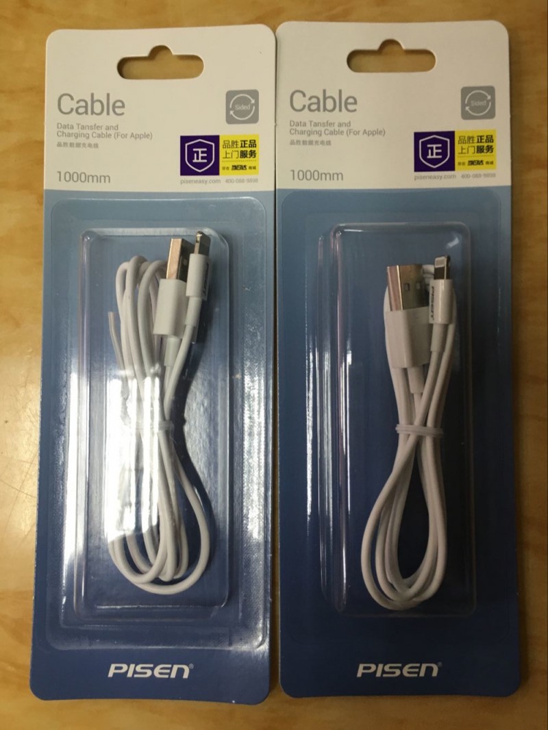 for 品勝 數據線 適用iphone6 6S 5S 7 7plue手機充電數據線工廠,批發,進口,代購