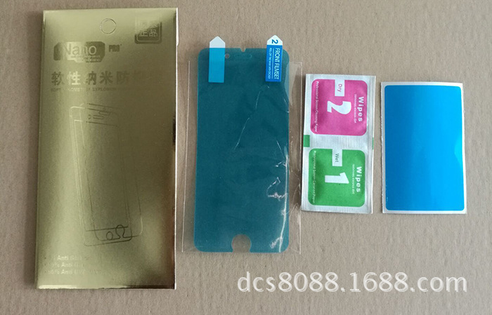 蘋果iphone6 plus手機膜 6s貼膜 iphone7軟性納米防爆膜 保護膜批發・進口・工廠・代買・代購