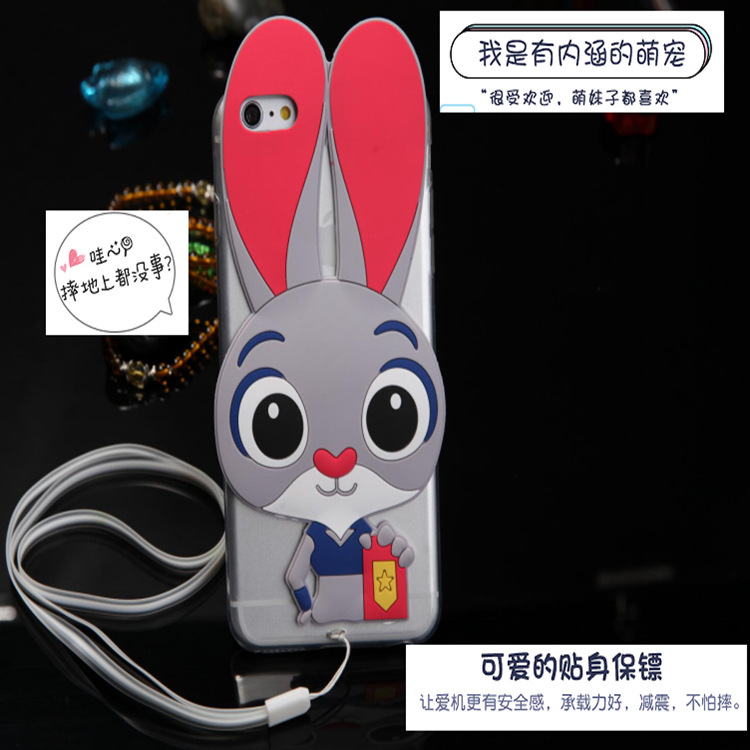 瘋狂動物城iphone6手機殼蘋果6S矽膠軟套防摔卡通朱迪兔萌 批發工廠,批發,進口,代購