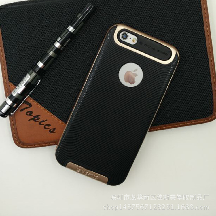 iphone6戰甲手機殼 6plus雷庭戰甲保護套 條紋大黃蜂外殼 VERUS工廠,批發,進口,代購