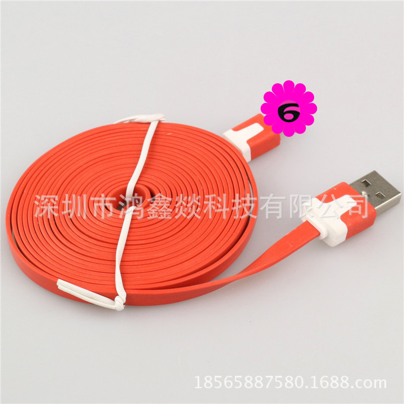 iphone5s手機彩色麵條數據線 適用於蘋果手機數據線USB充電線批發工廠,批發,進口,代購