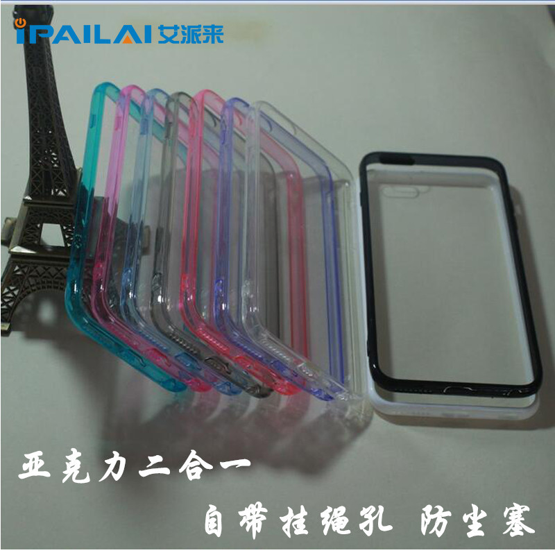 蘋果iphone6 PC+TPU二合一手機保護套亞克力防刮花透明手機殼素材工廠,批發,進口,代購