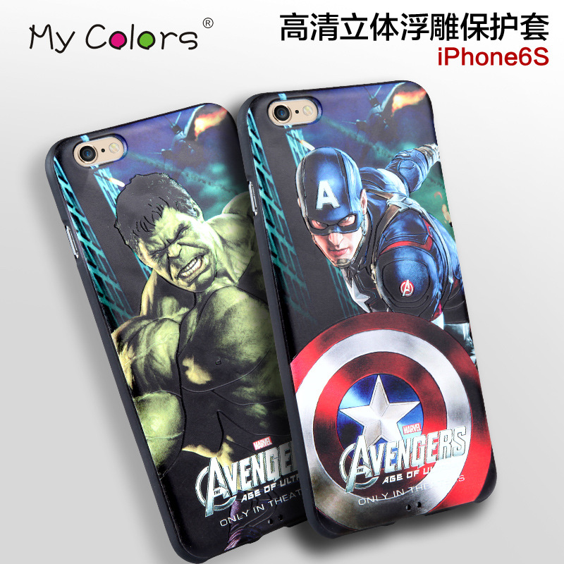 my colors iphone6s手機殼浮雕軟殼矽膠套 蘋果6/6s通用全包軟殼工廠,批發,進口,代購