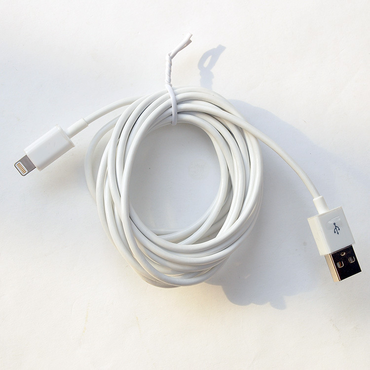 蘋果MFI芯片iphone6 plus 5S ipad4 mini2數據線1米2米3批發・進口・工廠・代買・代購
