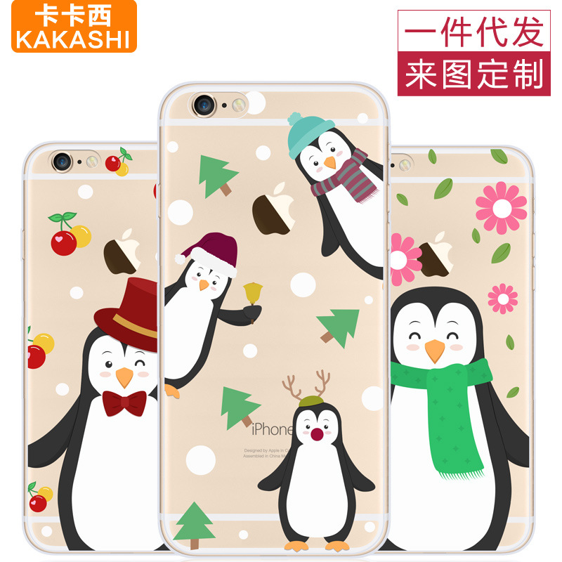 卡卡西 創意禮品iphone6s手機保護套配件 蘋果6plus彩繪TPU手機殼批發・進口・工廠・代買・代購