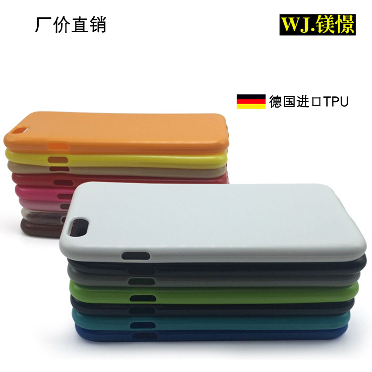 iphone6手機殼果凍套素材蘋果6plus手機保護套TPU皮套素材手機殼工廠,批發,進口,代購