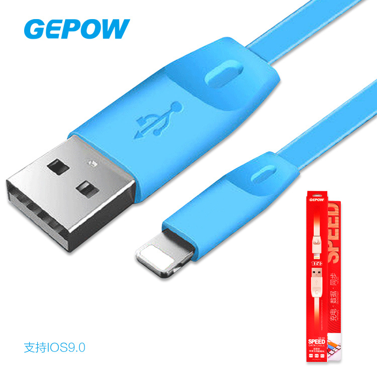 GEPOW原裝品質 適用蘋果手機數據線批發 iPhone6手機通用充電線工廠,批發,進口,代購
